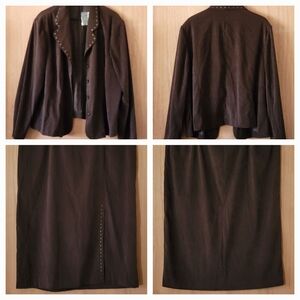 Cato Chocolate Brown Women's Jacket and Skirt Set